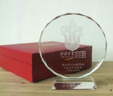 optic glass plaque