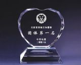 optical crystal plaque