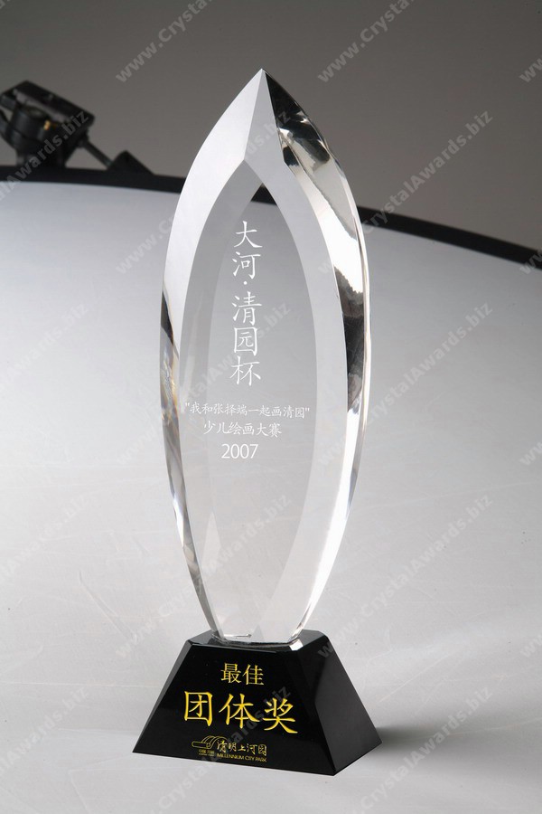 Prêmios cristal óptico, prêmios de cristal personalizado com uma base de cristal negro, prêmios de cristal personalizado.