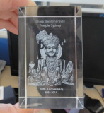 CRYSTAL TROPHY AWARD